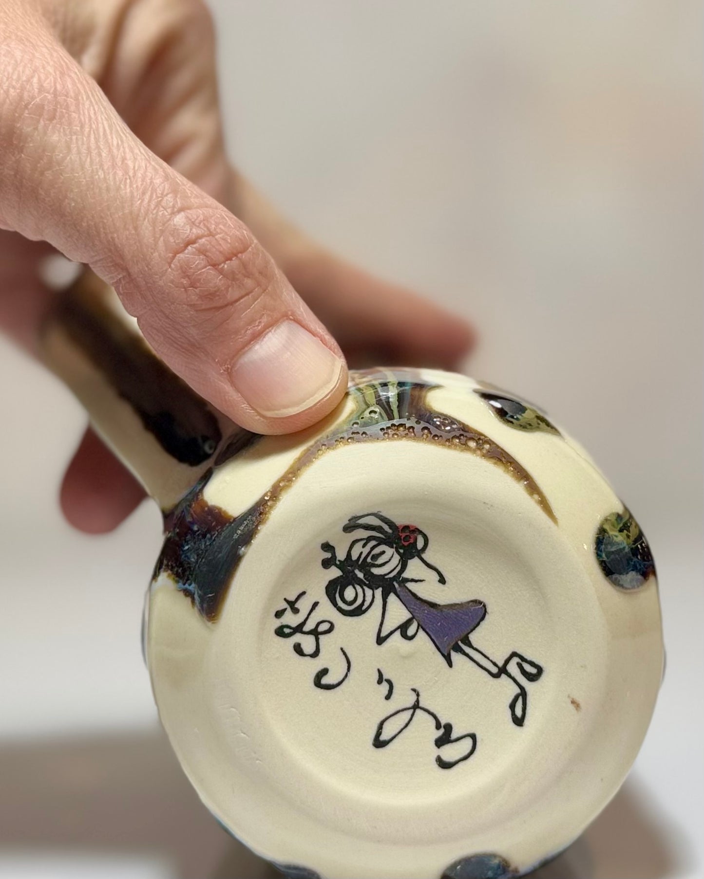 07P - 16 oz (Flawed)