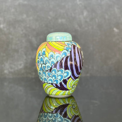 147P - Bud Vase/Ginger Jar - NOT Microwave or Dishwasher Safe