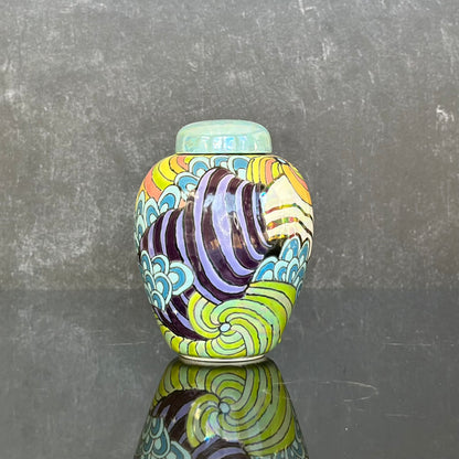 147P - Bud Vase/Ginger Jar - NOT Microwave or Dishwasher Safe