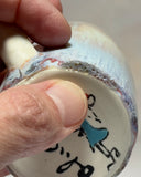 37S - 4 oz Espresso Mug (minor flaws)